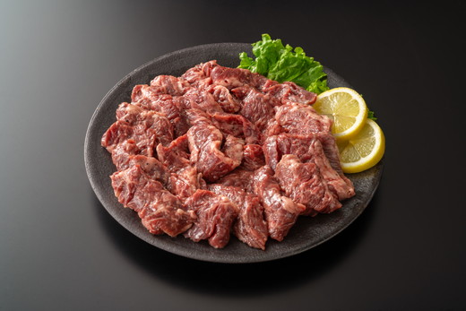 【瀬戸内レモン塩だれ】牛ハラミ 1.5kg (300g×5パック) 尾野精肉店の牛ハラミ【肉 訳あり 小分け 真空パック 冷凍 牛肉 ハラミ 味付き 焼肉 BBQ 広島県 竹原市】※離島への配送不可