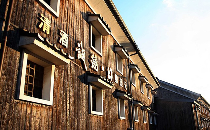 誠鏡幻味比べセット 日本酒 720ml×2本 中尾醸造株式会社