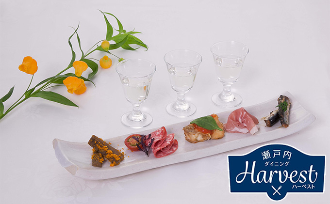 グリーンスカイホテル竹原 ペア宿泊券（夕食・朝食付プラン）