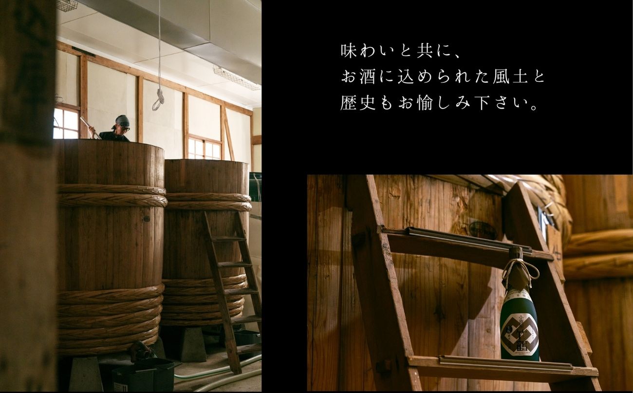 酒処竹原 人気銘柄のみくらべ 720ml×2本 龍勢 竹鶴【日本酒 純米酒 普通酒 冷酒 原酒 燗酒 熱燗 飲み比べ 藤井酒造 竹鶴酒造】