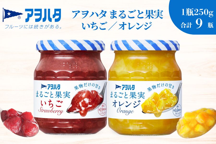 シリアルナンバー有り　アンドレ・コタボ　「赤い果物」 シリアルナンバー有り アンドレ・コタボ 「赤い果物」