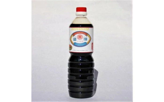 【実広醤油】こだわりのしょうゆ3種セットB 三原市 調味料 しょうゆ 濃口 淡口 セット 007010