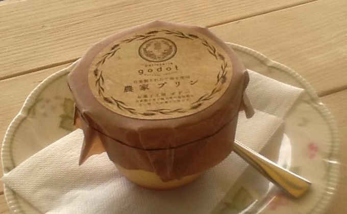 【先行受付】プリン 自家製平飼い養鶏卵使用 2026年4月～順次発送予定 農家プリン お菓子工房ゴドー 5個入り 平飼い 卵 洋菓子 お菓子 菓子 おやつ デザート スイーツ ギフト 046003