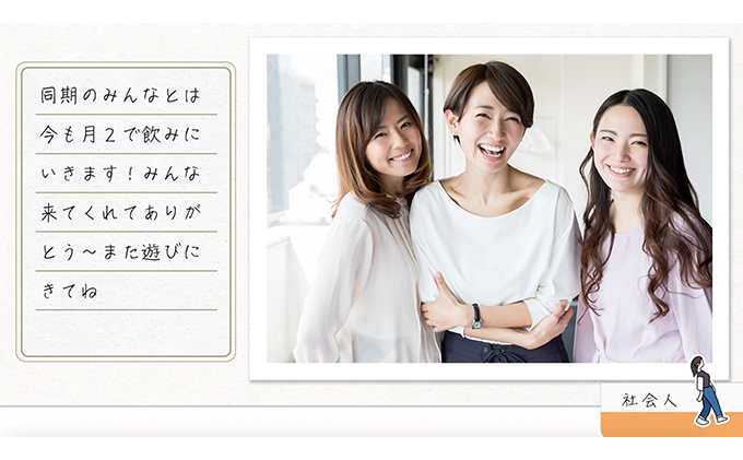 おまかせ♪ オーダーメイドでプロフィールムービーおつくりします ウエディング用 プロフィールムービー 生い立ちムービー 制作権095002