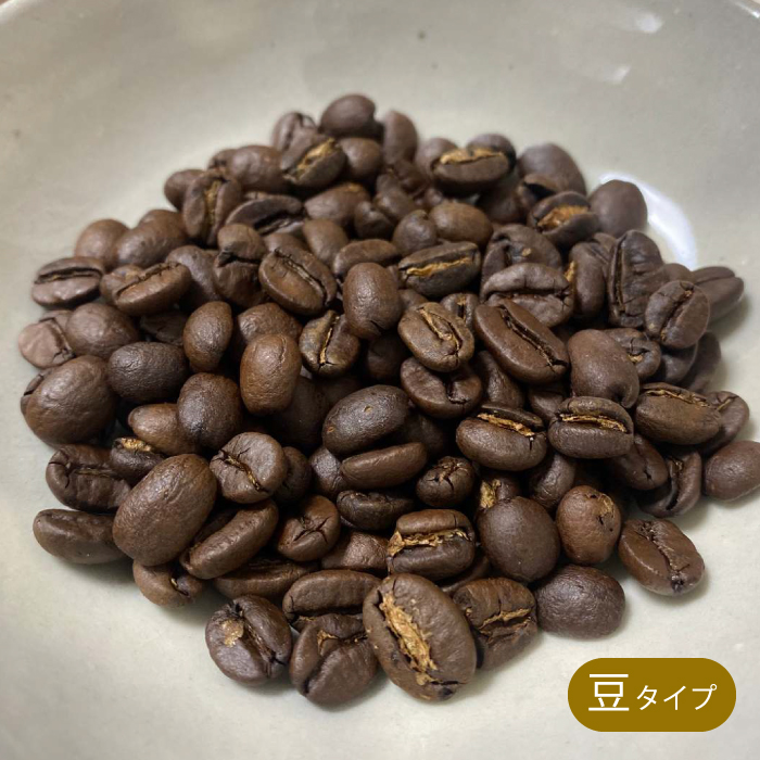 【 自家焙煎　コーヒー豆1ｋg（200g×5種）】 飲み比べセット 珈琲 ブレンド 194003