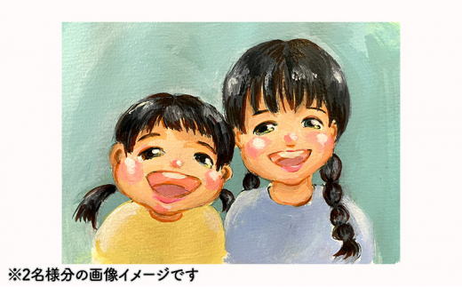 【風のアトリエ】《水彩》似顔絵 1名様分（手描き・キャンバス） 絵画 インテリア 記念 200009