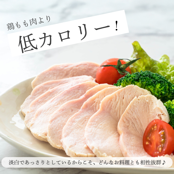 【3か月定期便】《ひろしまハーブ鶏》鶏ムネ肉2kg(1kg×2パック) とり むね肉 チキン 小分け 冷凍 214017