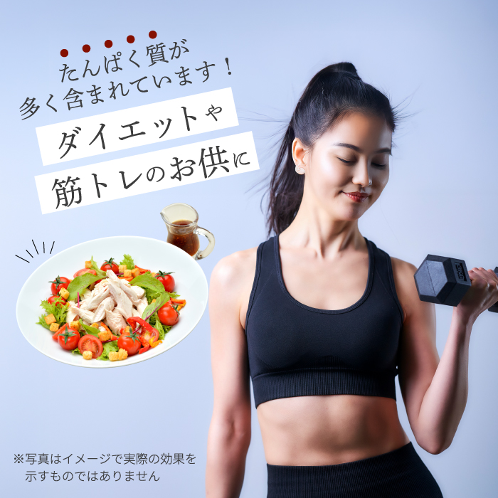 《ひろしまハーブ鶏》鶏ささみ1kg 鶏肉 ささみ 鳥 とり 冷凍  214019