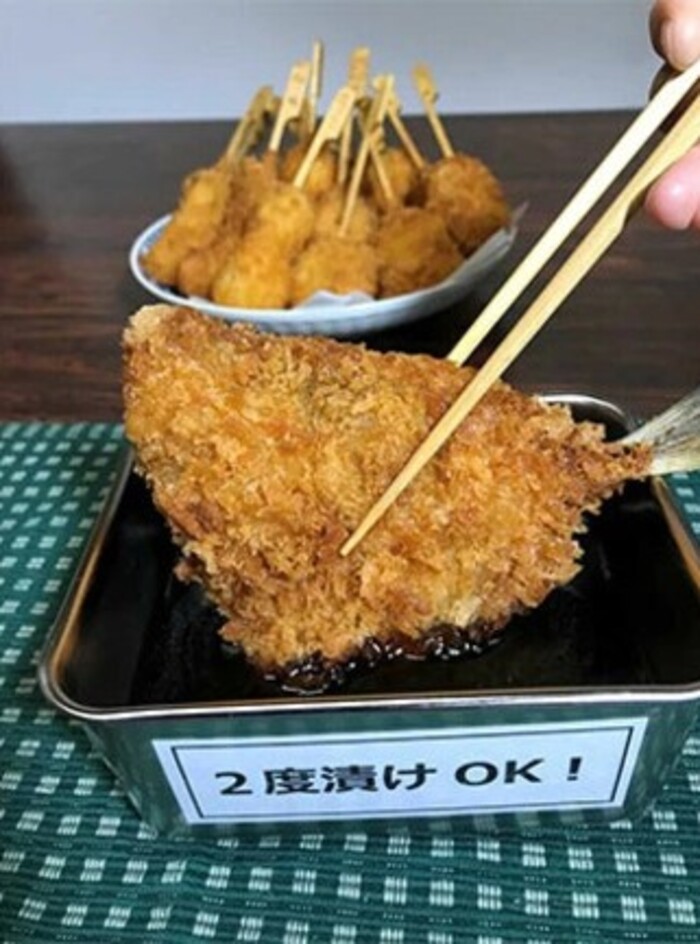 テングソースウスター900ｍl×12本 中間醸造 串カツ 焼きそば たこ焼き 揚げ物 調味料 天狗 カレー ウスター お好み ソース 001012