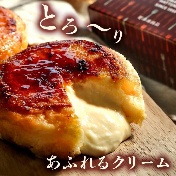 【八天堂】フレンチトースト 5個詰合せ スイーツ パン 菓子パン カスタード クリーム カラメル おやつ フローズン 冷凍 ギフト 015005