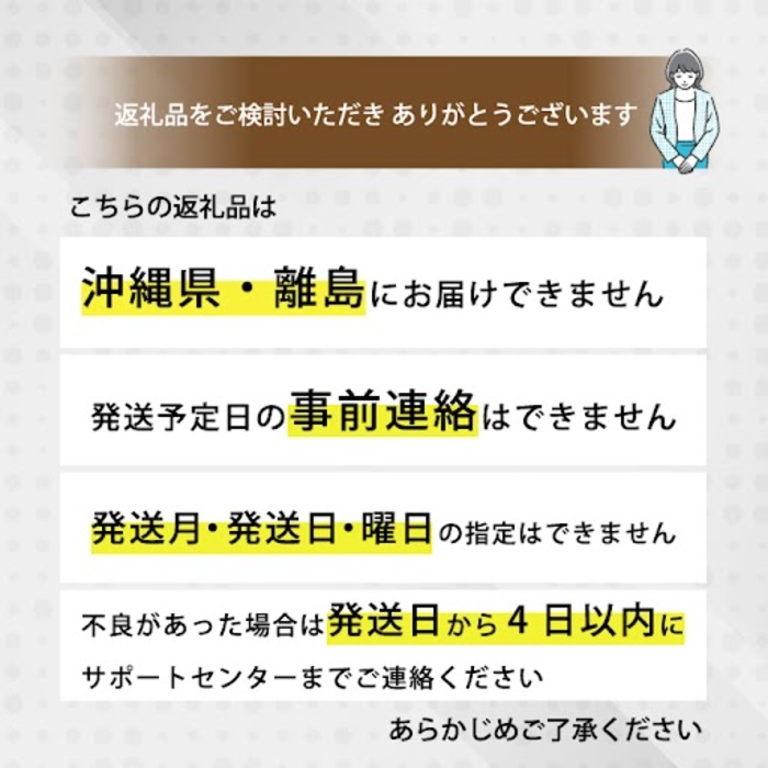 瀬戸内 レモン 約2kg【栽培期間中防腐剤ワックス不使用】【先行受付】【2025年12月以降発送】レモン 国産 佐木島 三原 広島 フルーツ 果物 柑橘 柑橘類 檸檬 017046