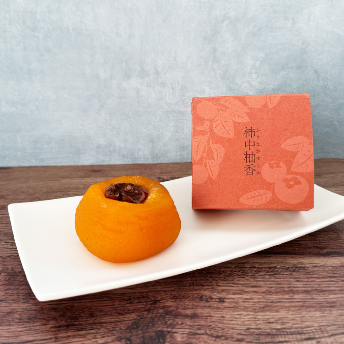 【冬季限定】共楽堂 「柿中柚香（かきなかゆうか）」 （12個入） 和菓子 まんじゅう 饅頭 あんぽ柿 柿 018007
