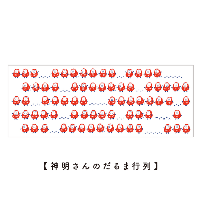 みはらのてぬぐい　3点セット 手ぬぐい タオル ガーゼタオル 綿 プレゼント 広島県 三原市 077008