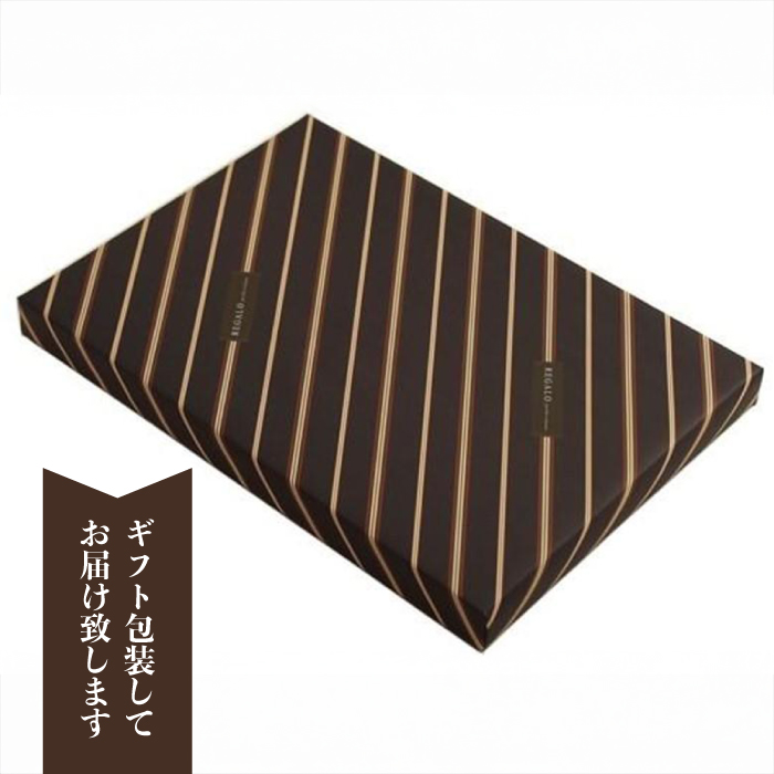 【ギフト包装対応】旬しぼり 日本の桃ストレートジュース2種2本セット ギフト包装 贈り物 プレゼント 国産 黄金桃 川中島白桃 送料無料 127002