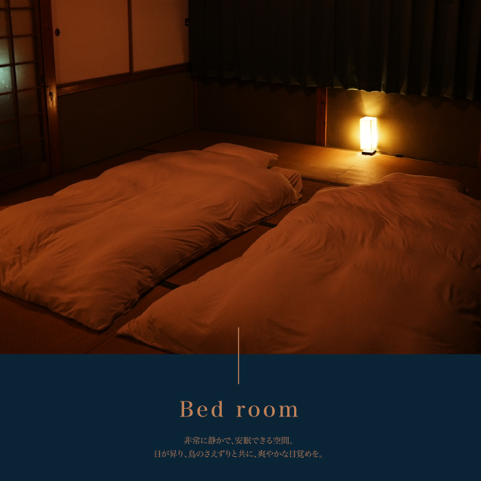 ゲストハウスHaku1泊宿泊券 一棟貸 6名まで 広島県 三原市 163001