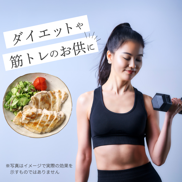 【6か月定期便】《ひろしまハーブ鶏》鶏ムネ肉2kg(1kg×2パック) とり むね肉 チキン 小分け 冷凍 214018