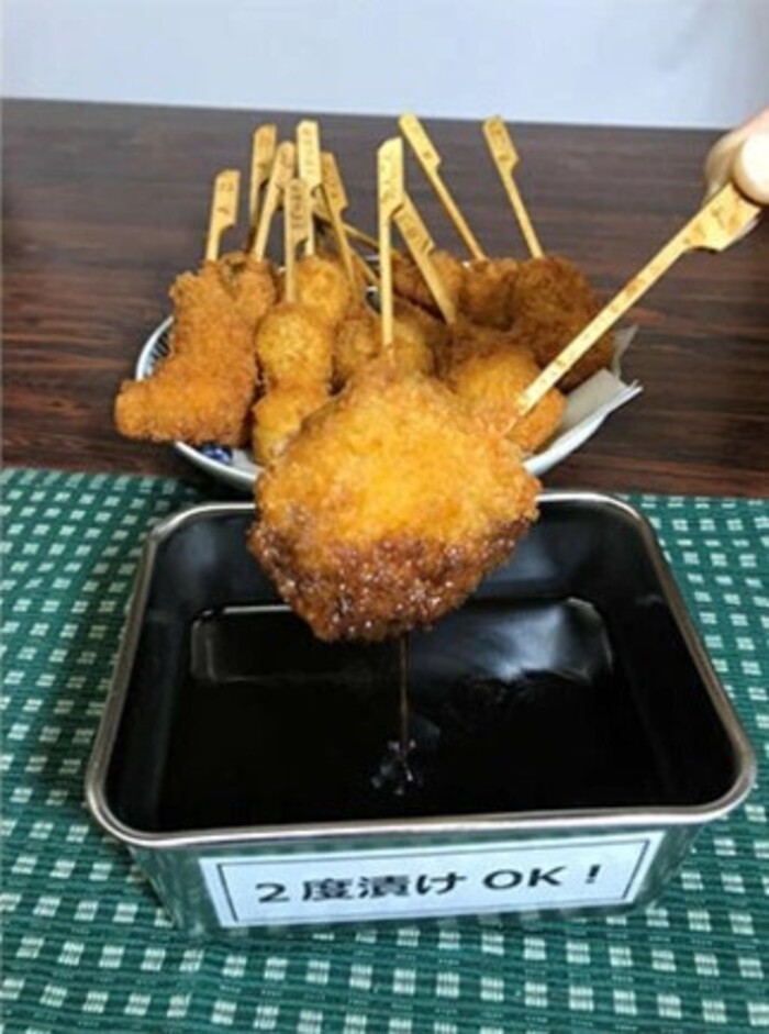 テングソース900Bセット(お好み×8本/半とん・ウスター各2本) 中間醸造 お好み焼き 焼きそば たこ焼き とんかつ 串揚げ 調味料 天狗 ソース お好みソース 001020