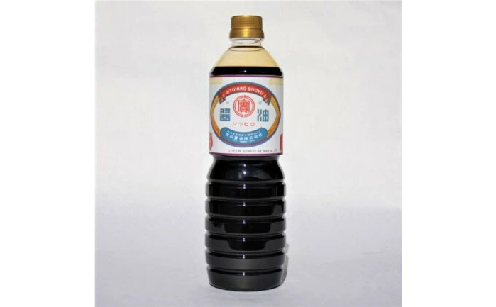 【実広醤油】こだわりのしょうゆ3種セットB 三原市 調味料 しょうゆ 濃口 淡口 セット 007010