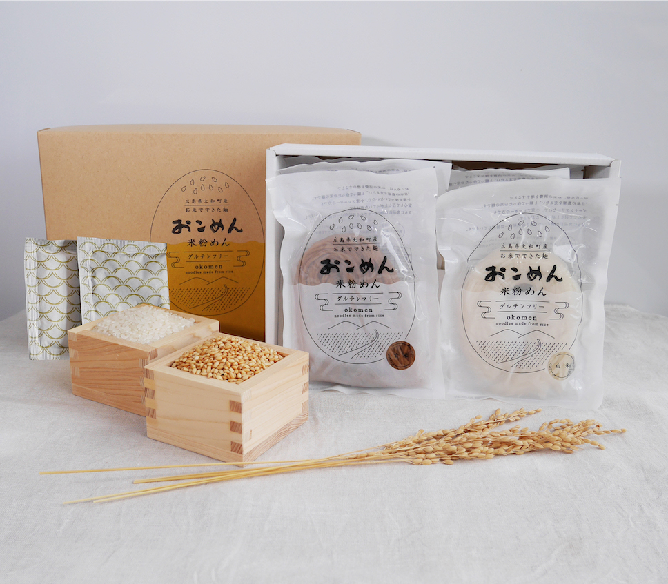 おこめんギフトボックス（ゆず胡椒スープ付）060001