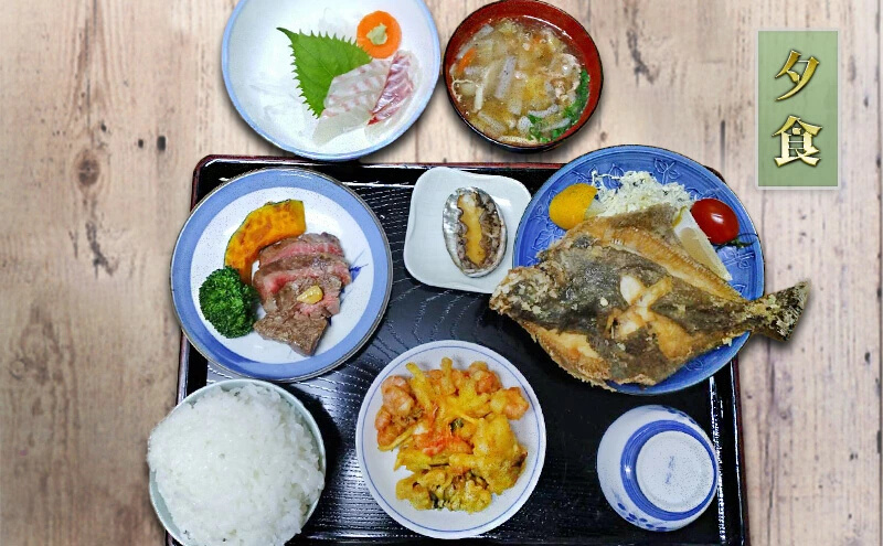 宿泊券 1泊2食付き 1名様分 岡田民宿  広島県三原市 旅館 チケット 観光 旅行 103001