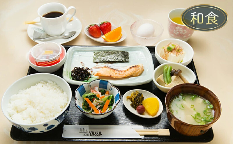 宿泊券 広島 2名様 ホテルヤッサ ペアプラン ウエルカムドリンク 朝食付き 三原市 ホテル ペア宿泊券 112002