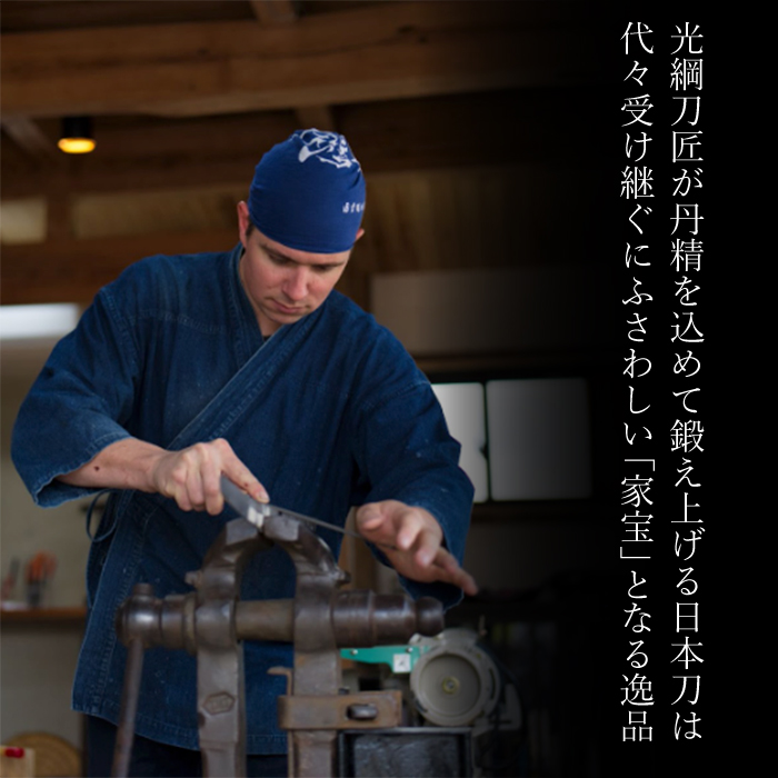 【守り刀・寸延短刀】外国籍刀匠として初の「現代刀職展 新人賞」受賞 ジョハン・ロイトヴィラー(刀匠名：光綱)作 刃文 丁子 すんのびたんとう 鑑賞用 195003