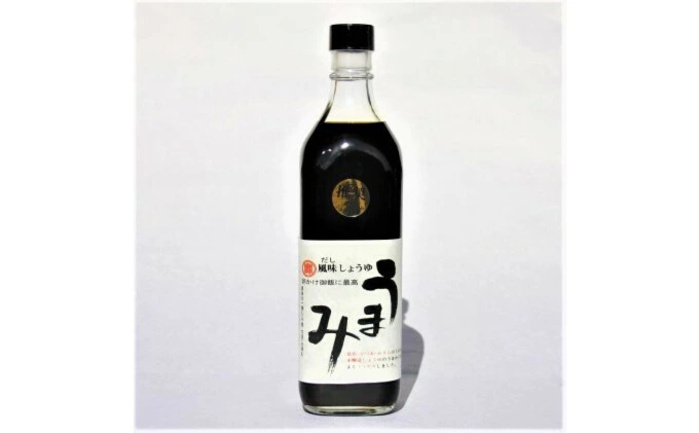 【実広醤油】こだわりのしょうゆ3種セットA 三原市 調味料 しょうゆ 濃口 淡口 セット 007009