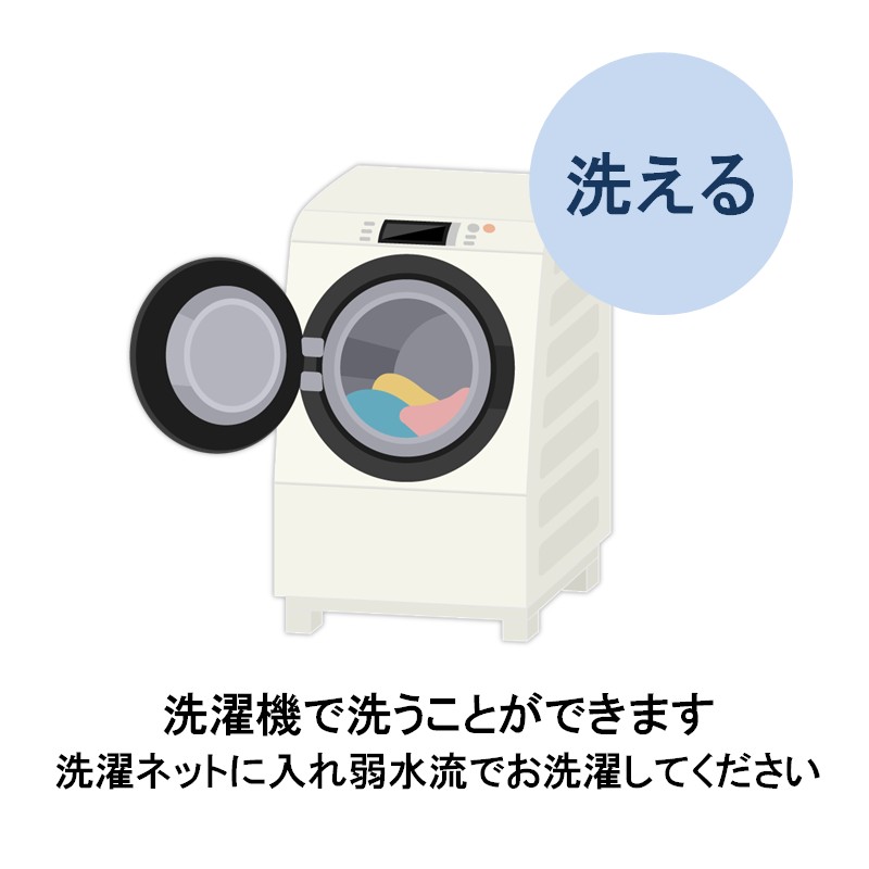 ペット用 防ダニ ベッド専用カバー 単品 M ホワイト（80×60）016099