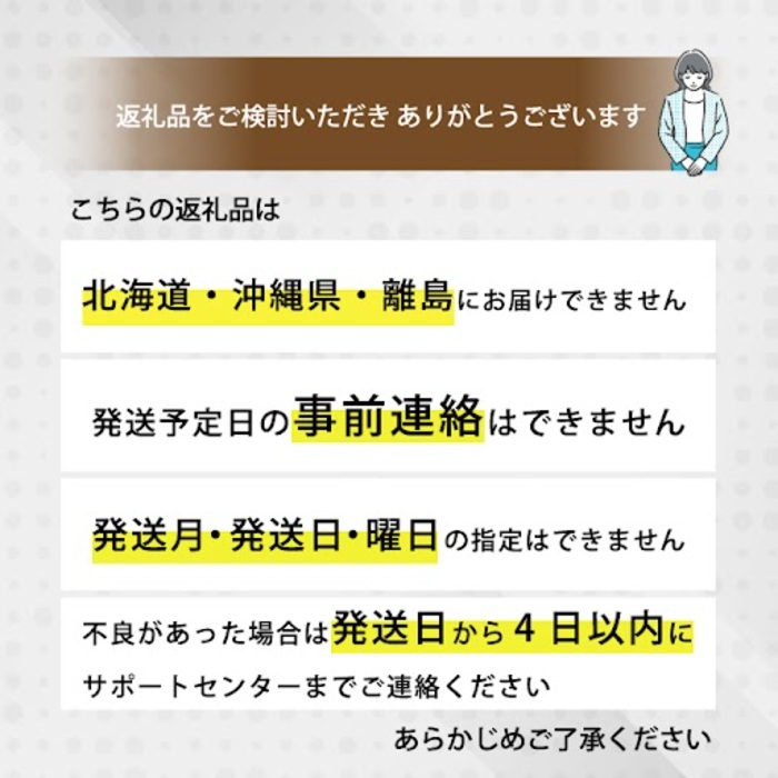 【先行受付】フルーツ農園のおまかせ ～ いちご ～ 450g 2026年3月中旬以降発送予定 イチゴ 苺 フルーツ 果物 広島県 三原市 059022