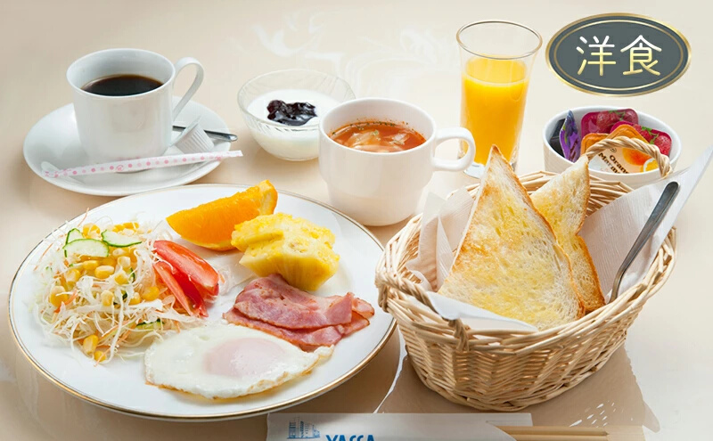 宿泊券 広島 2名様 ホテルヤッサ ペアプラン ウエルカムドリンク 朝食付き 三原市 ホテル ペア宿泊券 112002