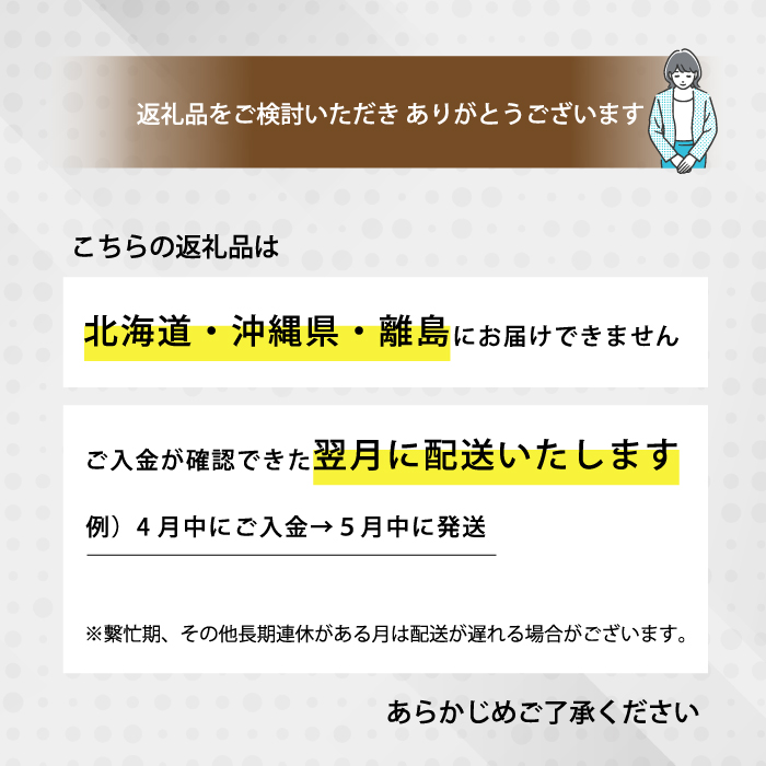 【3か月定期便】《ひろしまハーブ鶏》鶏ささみ1kg 定期便 鶏肉 ささみ 鳥 とり 冷凍 214021