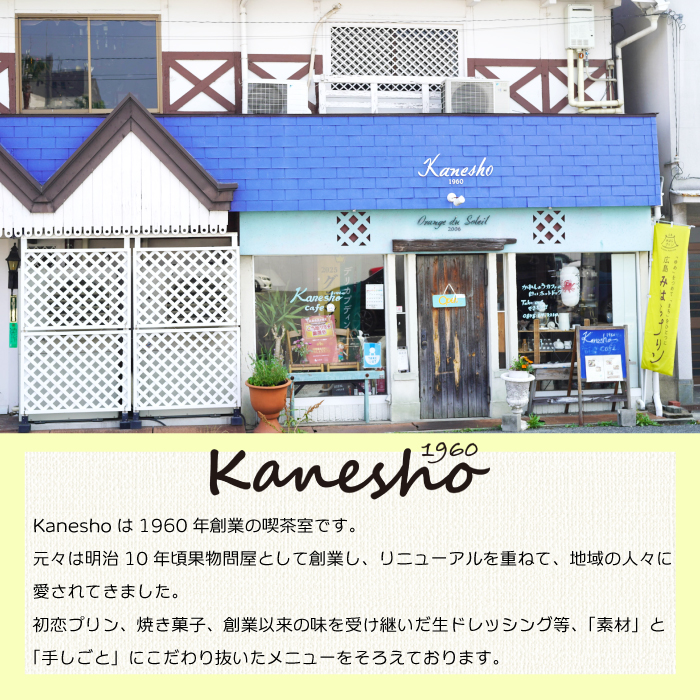 島たまごプリン6個 卵 タマゴプリン 洋菓子 ギフト セット スイーツ デザート おやつ 010009