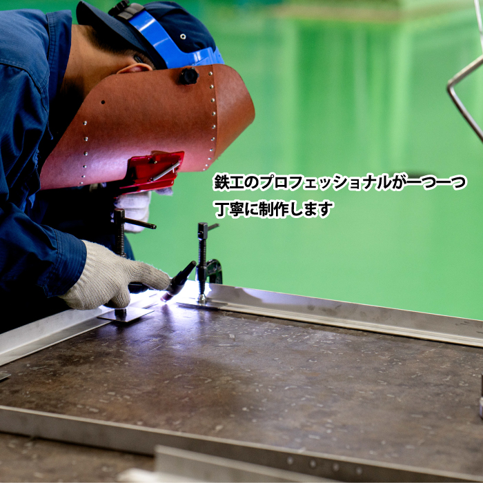 まちの鉄工所が作る！ 和柄シェード・ランタン・行燈 大サイズAセット ■USBタイプ■ おしゃれ オリジナル インテリア アウトドア キャンプ ランタンシェード 照明 防災 120006