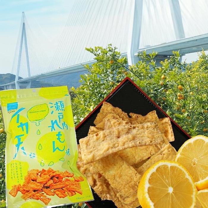 【12袋】瀬戸内レモン味いか天【おつまみ おやつ いか天 イカ レモン 瀬戸田 ビールのお供 やみつき 一口サイズ 持ち運び お菓子 広島県 尾道市】