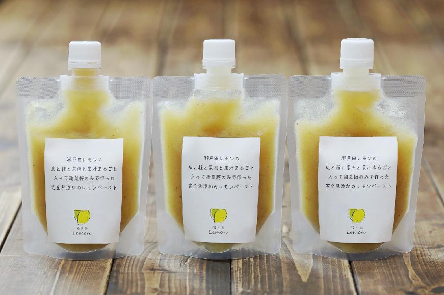 完全無添加 生レモンペースト800g(200g×4PC)【食品 加工食品 人気 おすすめ】