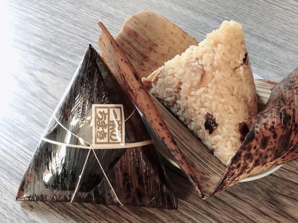 一楽のちまき10個入り【ふるさと 納税 支援 ちまき おこわ 名産 特産 お取り寄せ ご当地 名産品 特産品 支援品 尾道市】