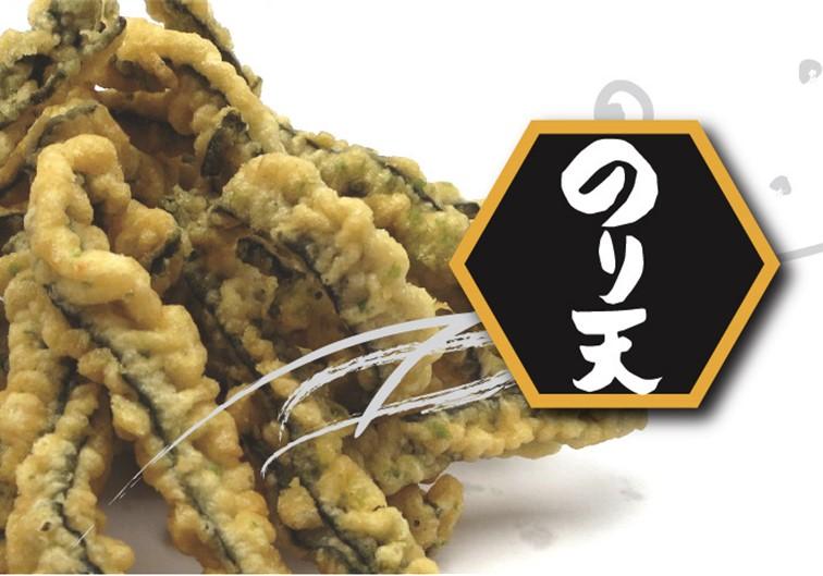 製造元から直送！尾道発・ぶちうまぁーいか天　食べ比べ のり天　5種セット【10袋 広島尾道名産 瀬戸内の味 地域名産品 おつまみ おやつ 広島県 尾道市】