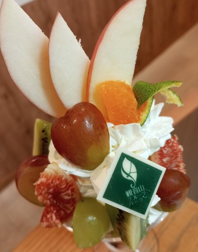 しまなみ青みかんぽん酢　3本【調味料 食品 加工食品 人気 おすすめ】