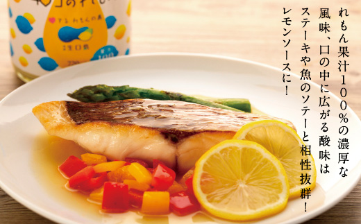 ＜尾道市瀬戸田町産＞４０コのれもん２本【レモン 檸檬 果汁 レモン果汁 飲料 国産 国産レモン 果汁100% ドレッシング サワー 瀬戸田レモン 瀬戸田 広島 しまなみ 尾道】