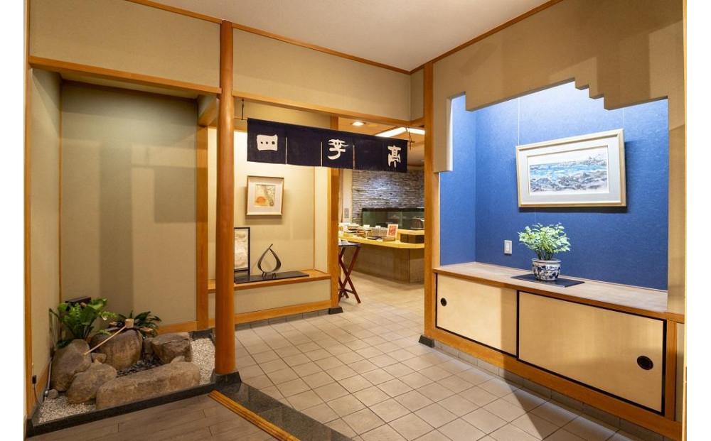 【尾道国際ホテル】平休日1泊2食付 ペア宿泊券【宿泊券 旅行 クーポン チケット トラベル 旅館 ホテル 瀬戸内 広島県 尾道市】