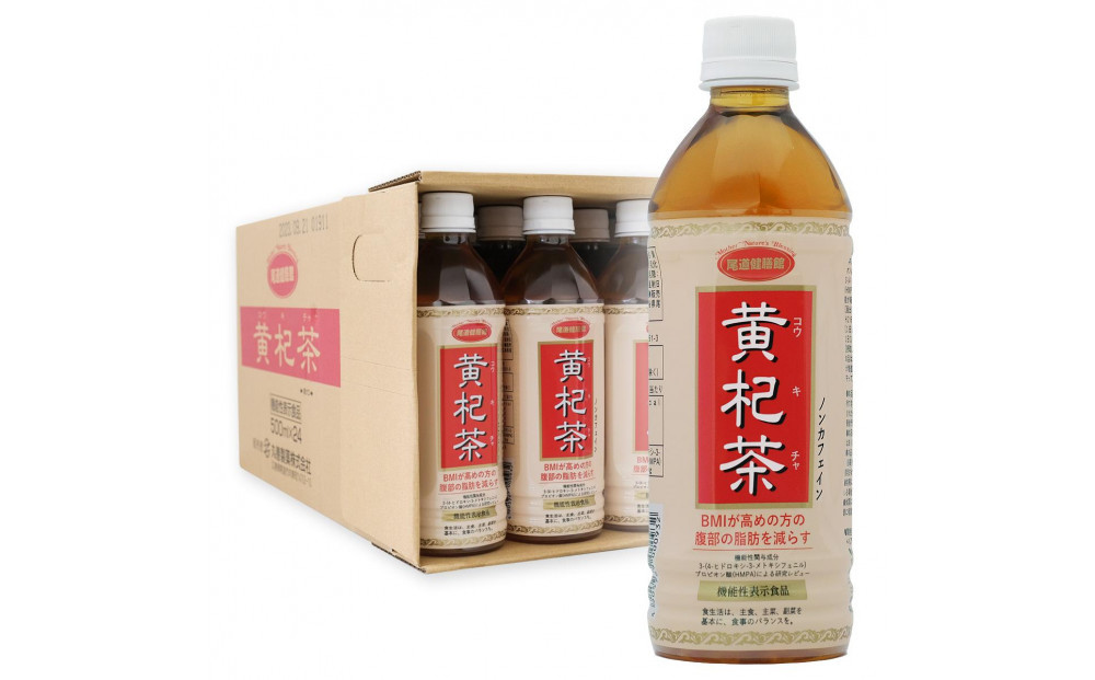 黄杞茶 PET500ＭＬ×24本(機能性表示食品)