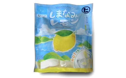 しまなみレモン