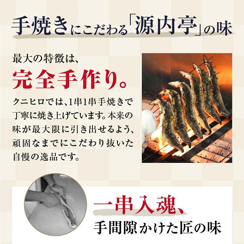 国産 うなぎの蒲焼き 特大 180g  タレ・山椒付［1-2人前］【鰻 魚介類 水産 かば焼き うな重 丑の日 食品 人気 おすすめ 広島県 尾道市】
