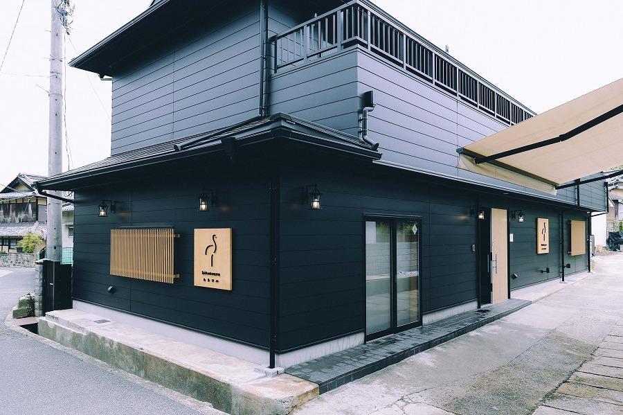 瀬戸内の離島・百島の宿　ヒトツルHitotsuru in Setouchi「本館」2名様ご宿泊券（1泊2食付）【宿泊券 宿泊 旅行 トラベル クーポン ペット可 おすすめ 広島県  尾道市】