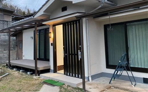 瀬戸内の離島・百島の宿 ヒトツルHitotsuru in Setouchi「ひととき」2名様 ご宿泊券（1泊分）ワーケーションタイプ【宿泊券 宿泊 旅行 トラベル クーポン ペット可 おすすめ 広島県  尾道市】