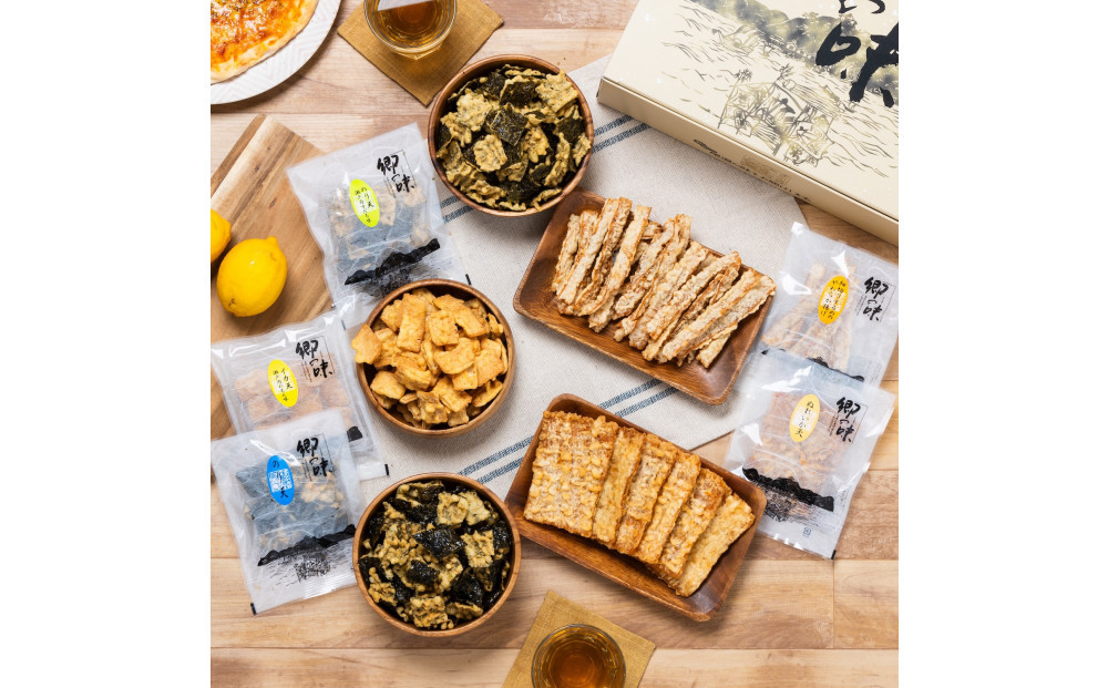 郷の味バラエティセット5種類(18袋入)【18袋 おつまみ おやつ 駄菓子 人気 やみつき 広島 尾道市】