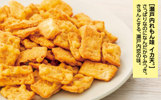 さっぱりしたれもんの酸味が人気！瀬戸内れもん味イカ天【12袋 おつまみ おやつ 駄菓子 人気 やみつき 広島 尾道市】