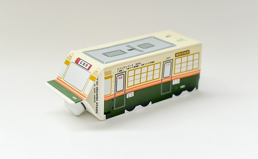 【年内発送】【広島電鉄とのコラボ】広電カフェオレベース 4本 (2種類 各2本)どちらも加糖&カフェインレス)スペシャルティコーヒー【コーヒー 珈琲 カフェオレ COFFEE ブレンド 広電電鉄 加糖 カフェインレス スペシャルティコーヒー】