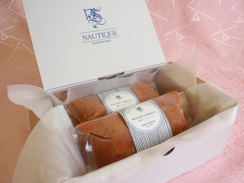 【ナティーク城山】＜洋食の定番＞手作りロールキャベツ【食品 加工食品 人気 おすすめ】