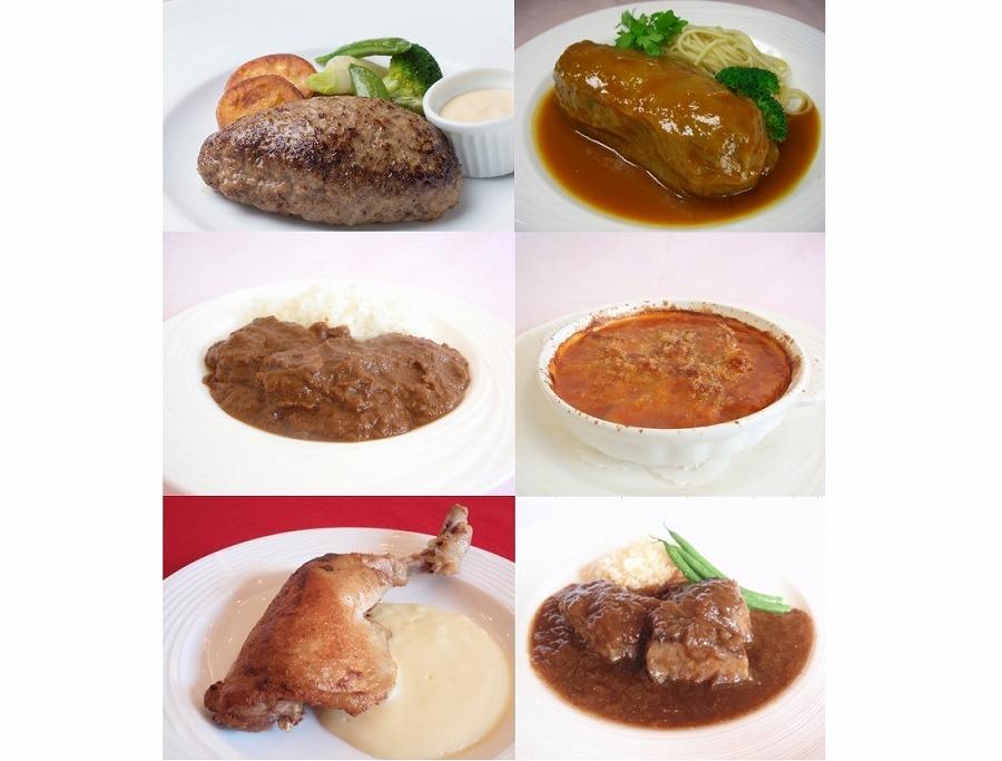 【ナティーク城山】プレミアムオールスターズセット【食品 加工食品 人気 おすすめ】